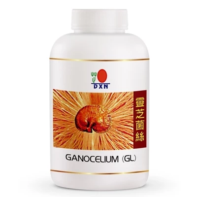 GANOCELIUM (GL) 360 KAPSZULA